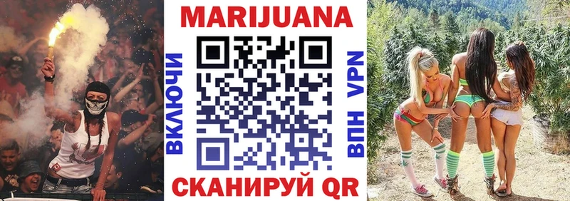  Cocaine Грайворон