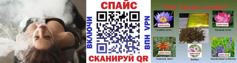 БУТИРАТ бутик  ссылка на мегу сайт  Грайворон 