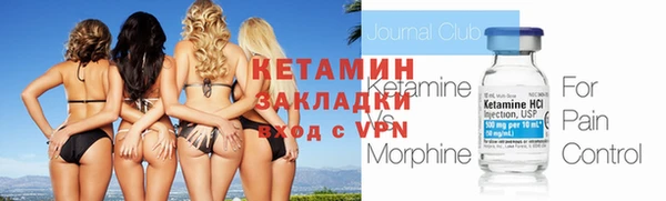 шишки Абдулино
