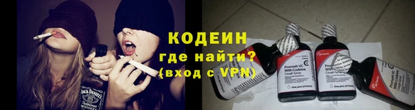 трава Алексеевка