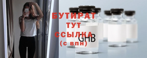 винт Абинск