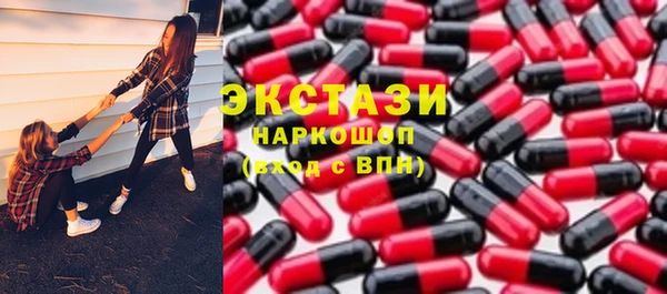 скорость mdpv Алексин