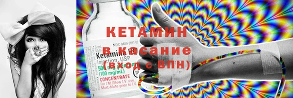 трава Алексеевка
