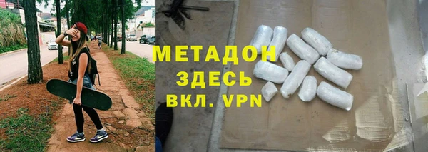ECSTASY Алзамай
