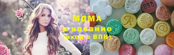 скорость mdpv Алексин