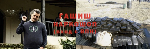 винт Абинск