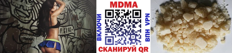 MDMA crystal  KRAKEN как зайти  Грайворон 